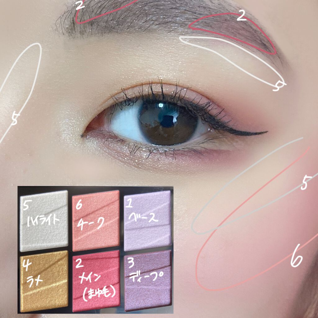 クリーミータッチライナー/キャンメイク/ジェルアイライナーを使ったクチコミ(3枚目)