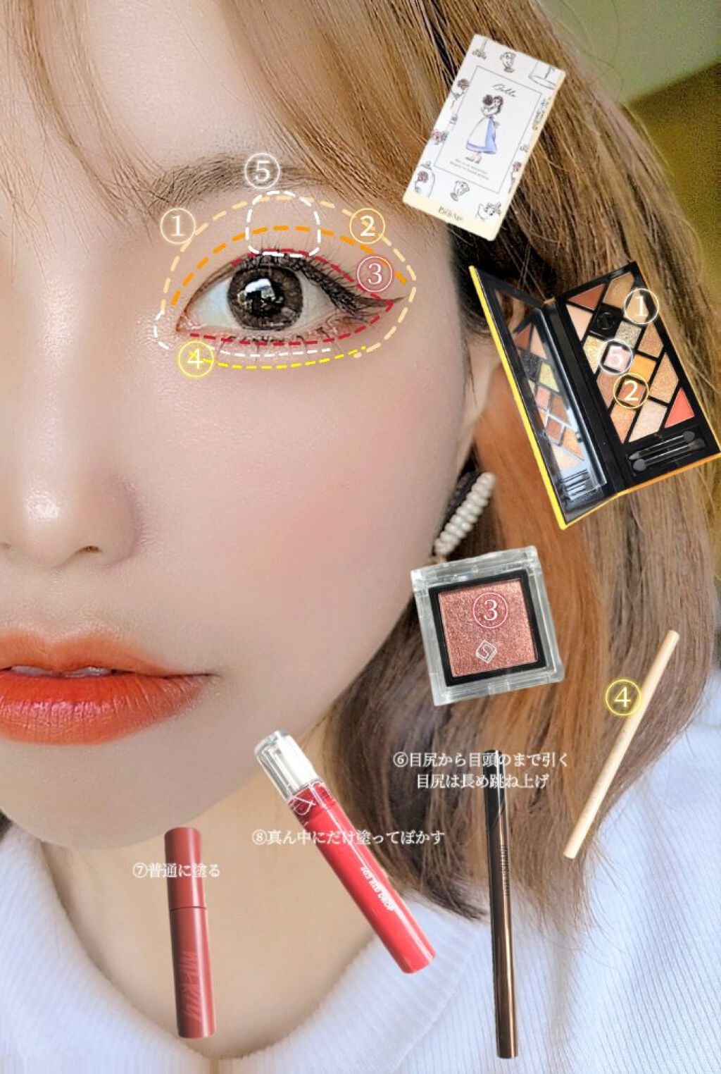 ハイパーシャープ ライナー R/MAYBELLINE NEW YORK/リキッドアイライナーを使ったクチコミ(3枚目)