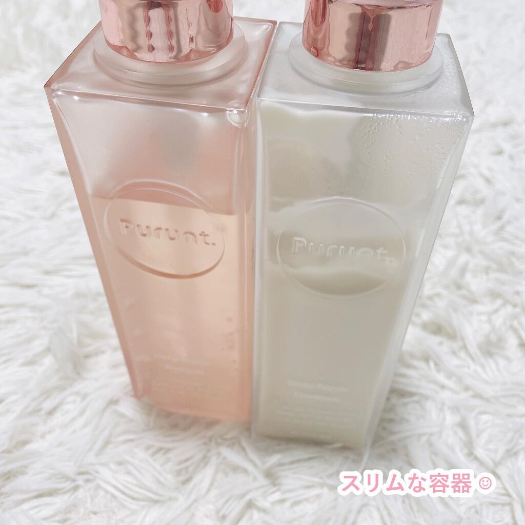 プルント ディープリペア美容液シャンプー／トリートメント/Purunt./市販シャンプーを使ったクチコミ（2枚目）