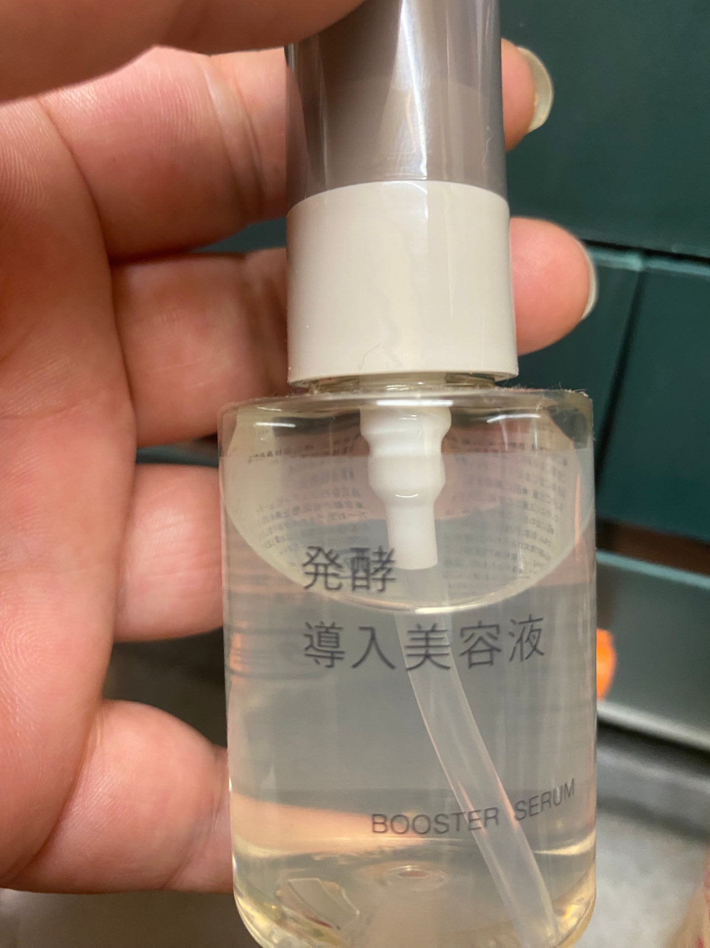 発酵導入美容液/無印良品/ブースター・導入液を使ったクチコミ(4枚目)