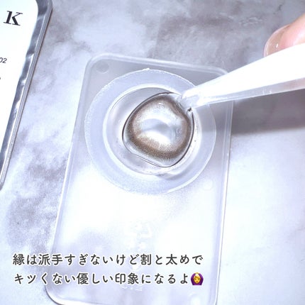 MOLAK 1month ブラウンバニー/MOLAK/1ヶ月(1MONTH)カラコンを使ったクチコミ(3枚目)