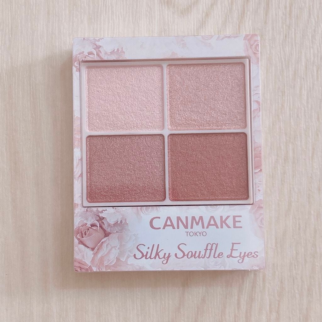 シルキースフレアイズ/キャンメイク/アイシャドウパレットを使ったクチコミ(2枚目)