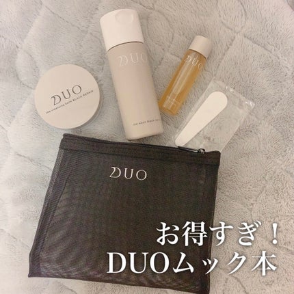 デュオ ザ リブーストローション/DUO/化粧水を使ったクチコミ(1枚目)