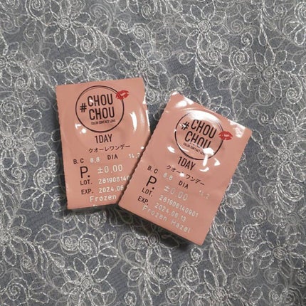 を使ったクチコミ(2枚目)