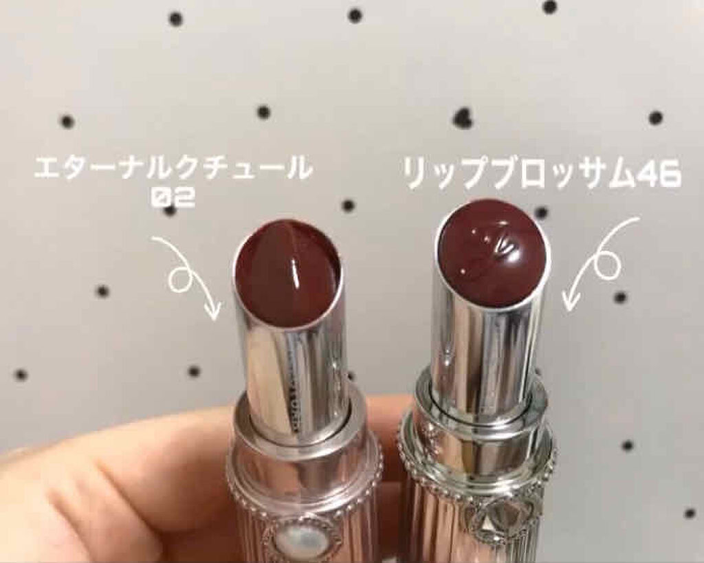リップブロッサム 46 lady anemone/JILL STUART/口紅を使ったクチコミ（2枚目）