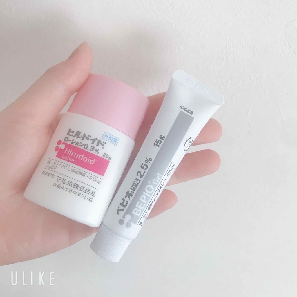 DHC ビタミンＣハードカプセル/DHC/美容サプリメントを使ったクチコミ（2枚目）