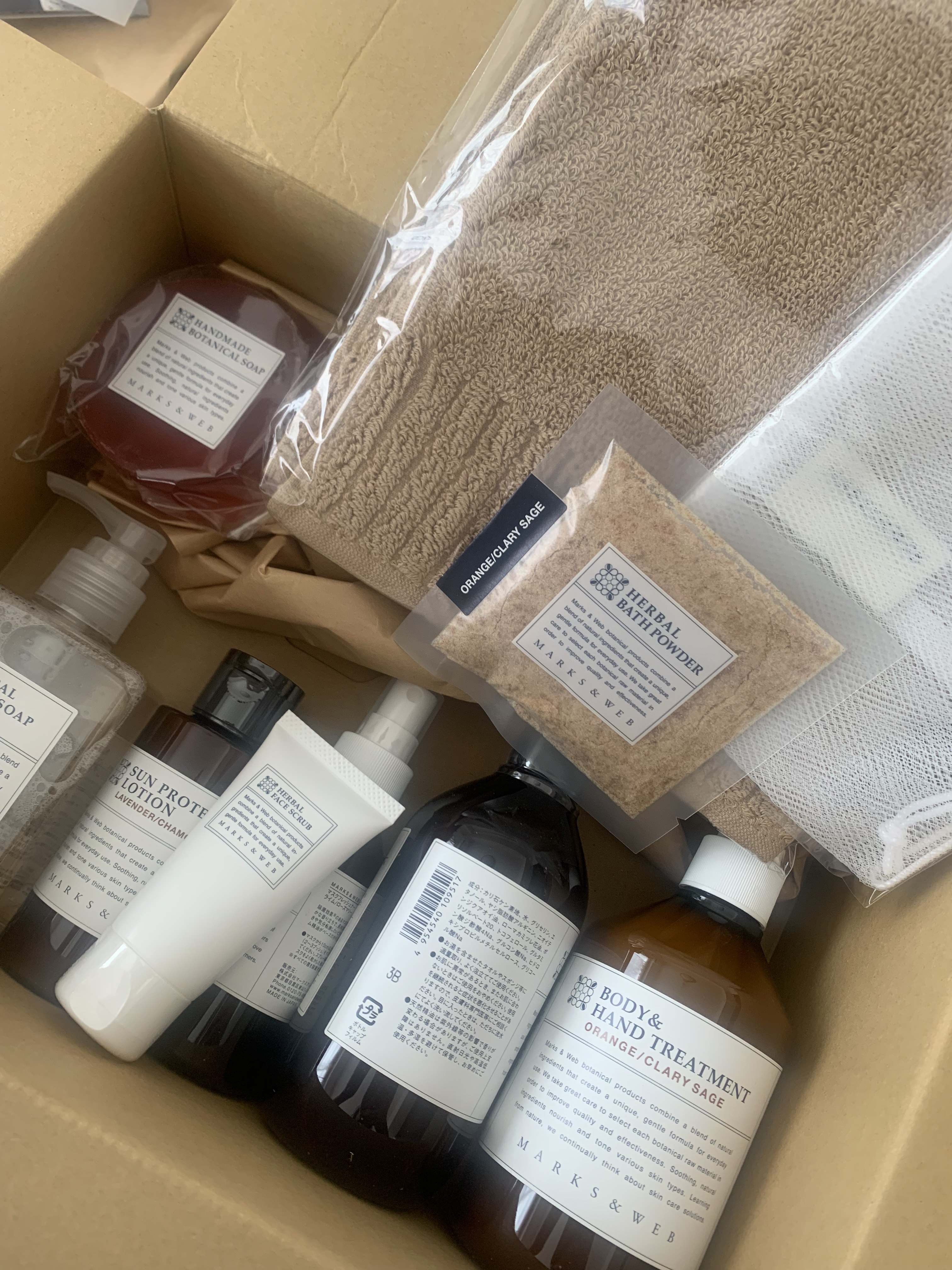 ハーバルハンドソープ リフレッシュ 本体 250ml/MARKS&WEB/ハンドソープを使ったクチコミ（2枚目）