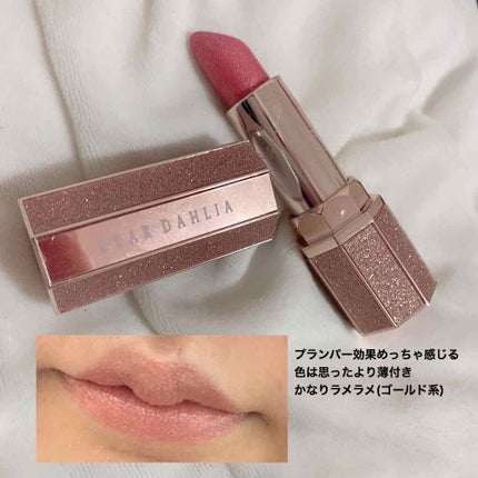 ã¢ã«ãŒã¢ã·ã£ã€ã³ã©ã¹ãã©ã¹ãªãããã©ã³ããŒ/DEAR DAHLIA/ãªãããã©ã³ããŒã䜿ã£ãã¯ãã³ãïŒ2æç®ïŒ