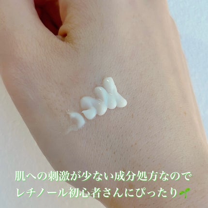 シカレチA クリーム0.05/VT/フェイスクリームを使ったクチコミ(3枚目)