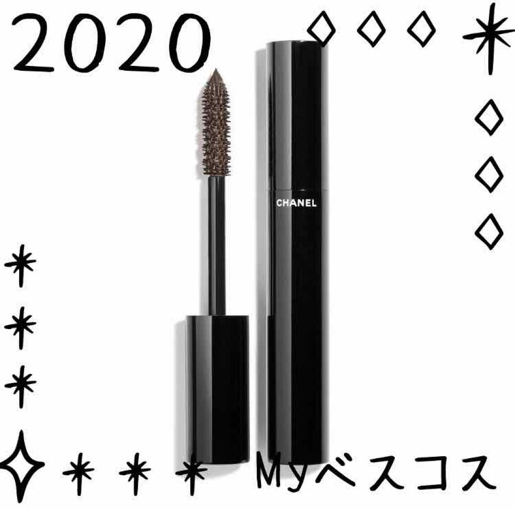 ル ヴォリューム ドゥ シャネル ウォータープルーフ/CHANEL/マスカラを使ったクチコミ(1枚目)