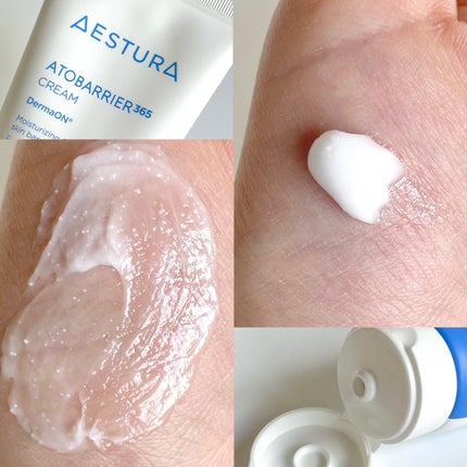 アトバリア365クリーム/AESTURA/フェイスクリームを使ったクチコミ(3枚目)