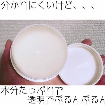 濃い美容液/レシピスト/美容液を使ったクチコミ(2枚目)