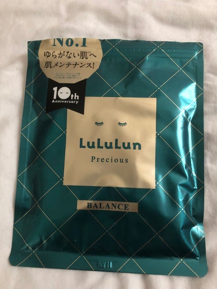ルルルンプレシャス GREEN(バランス)【旧】/ルルルン/シートマスク・パックを使ったクチコミ(1枚目)