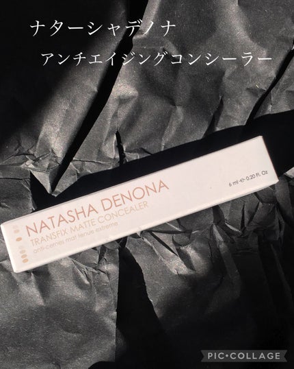 トランスフィックス コンシーラー/Natasha Denona/リキッドコンシーラーを使ったクチコミ(4枚目)