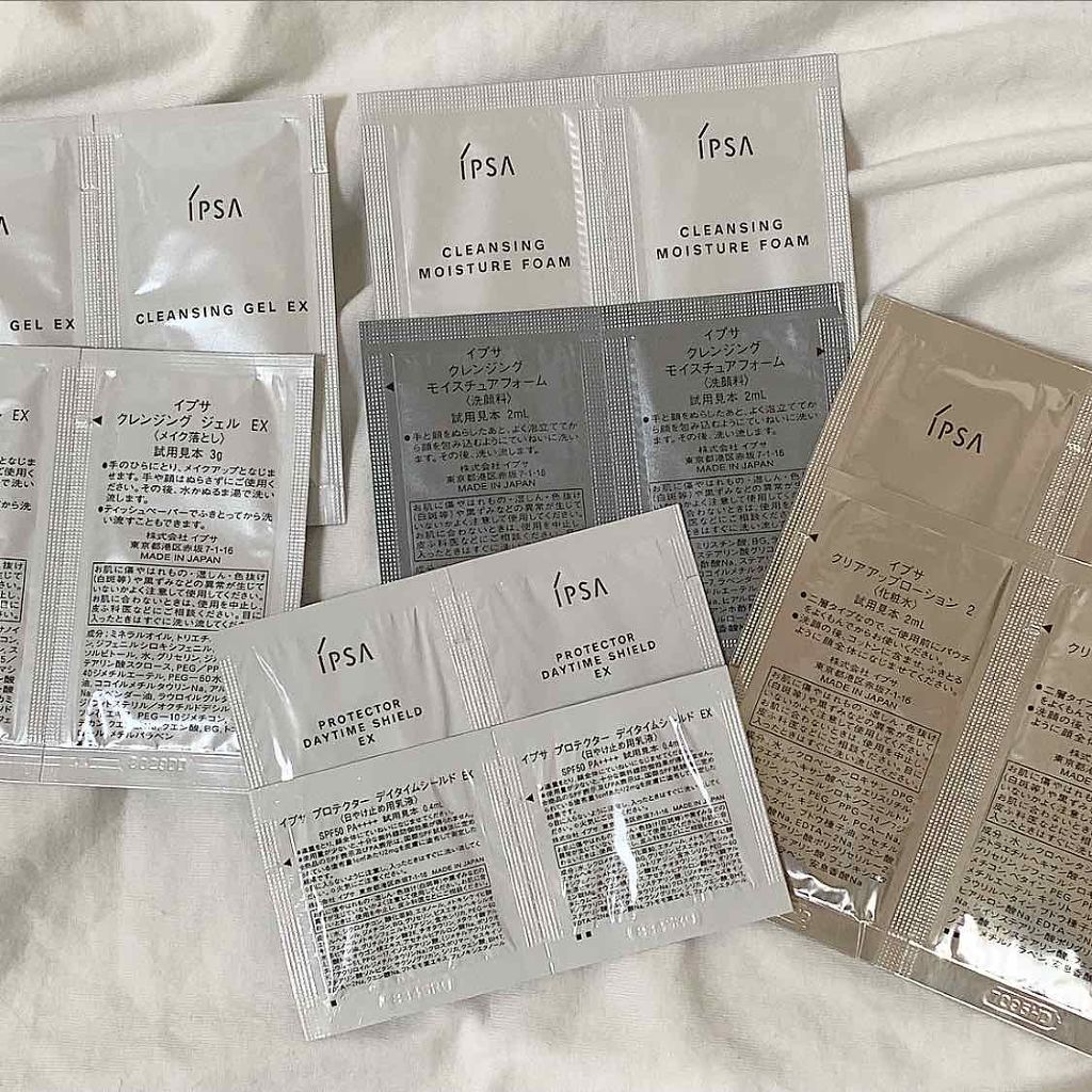 ザ・タイムR アクア/IPSA/化粧水を使ったクチコミ(2枚目)