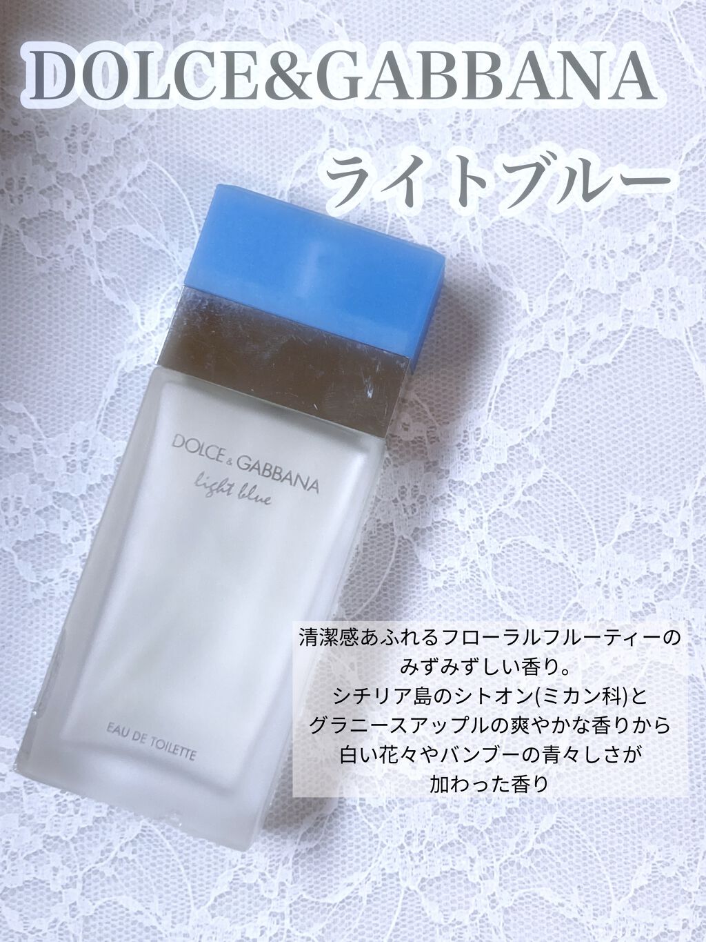 人気商品！】 シャネル クリスタルオーヴェルト オードゥトワレット