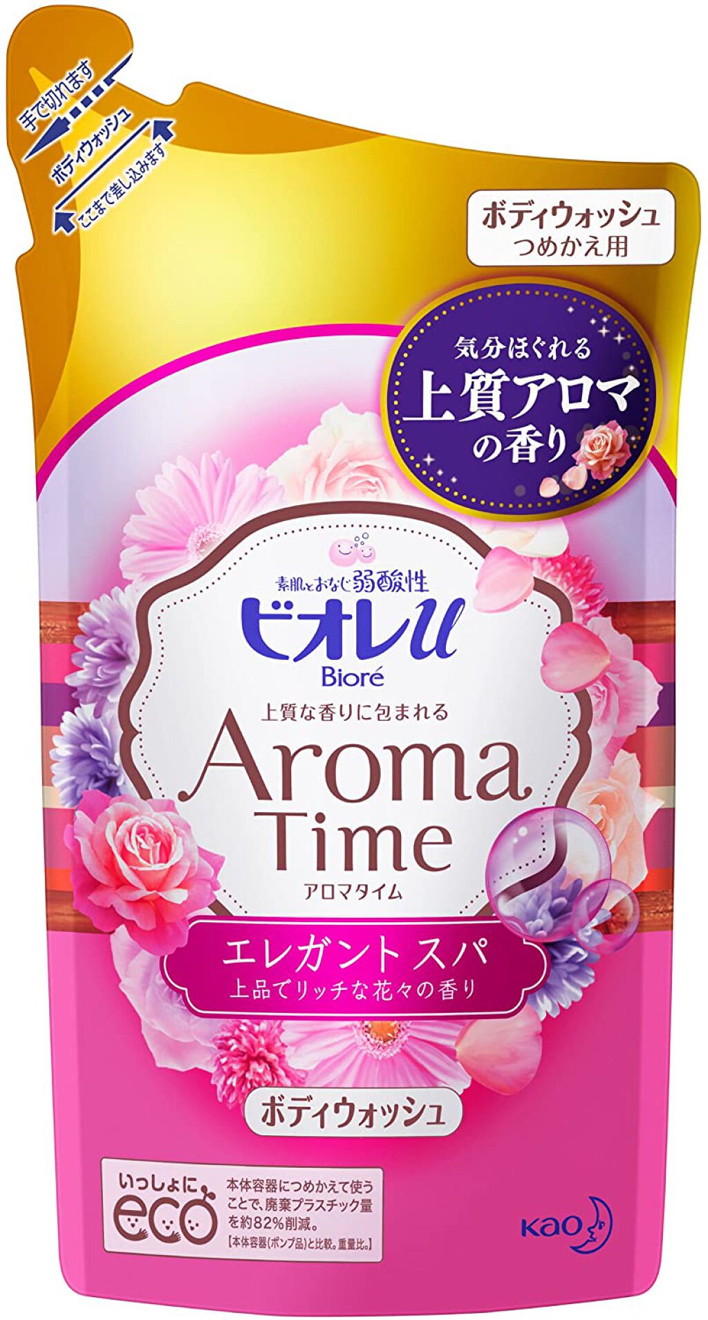 アロマタイム エレガントスパ 360ml