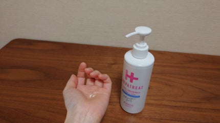 ヘパトリート 薬用オールインワンジェル /ゼトックスタイル/オールインワン化粧品を使ったクチコミ(2枚目)