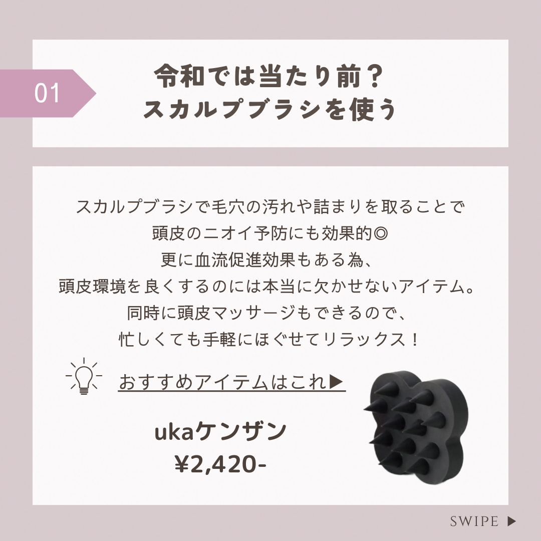 Re・De Hairdry ヘアドライヤー ブラック/Re・De/ドライヤーを使ったクチコミ（2枚目）