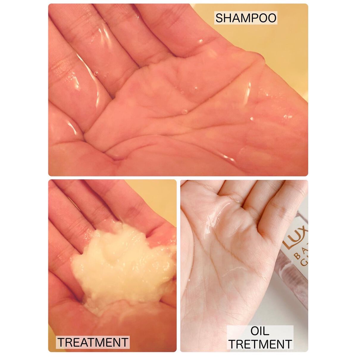 バスグロウ リペア&シャイン オイルトリートメント/LUX/アウトバストリートメントを使ったクチコミ（2枚目）