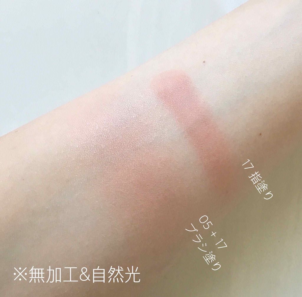 ナチュラル チークN/CEZANNE/パウダーチークを使ったクチコミ（3枚目）