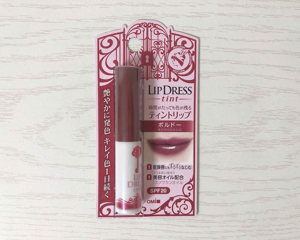 リップドレスティント/近江兄弟社/リップティントを使ったクチコミ(1枚目)