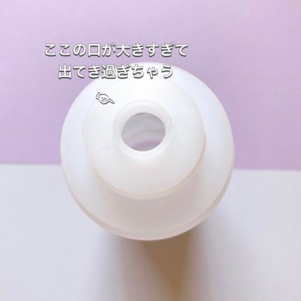 ネイルカラーリムーバーN/KATE/除光液を使ったクチコミ(2枚目)