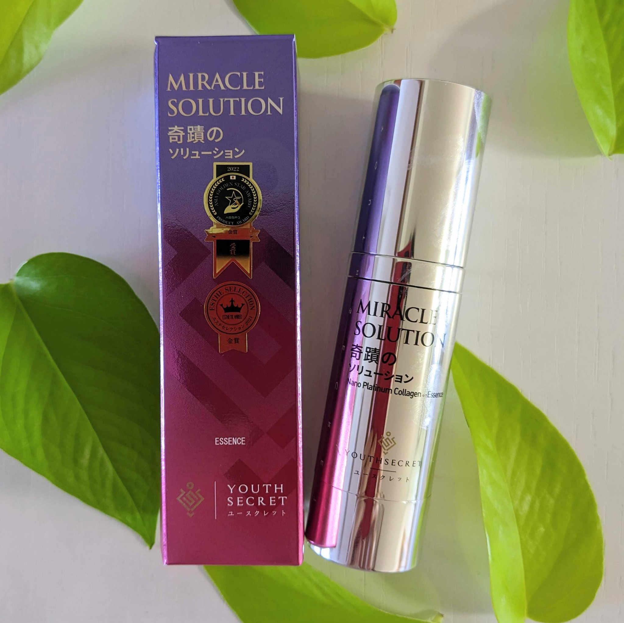 奇蹟のソリューション/YOUTHSECRET/美容液を使ったクチコミ（3枚目）