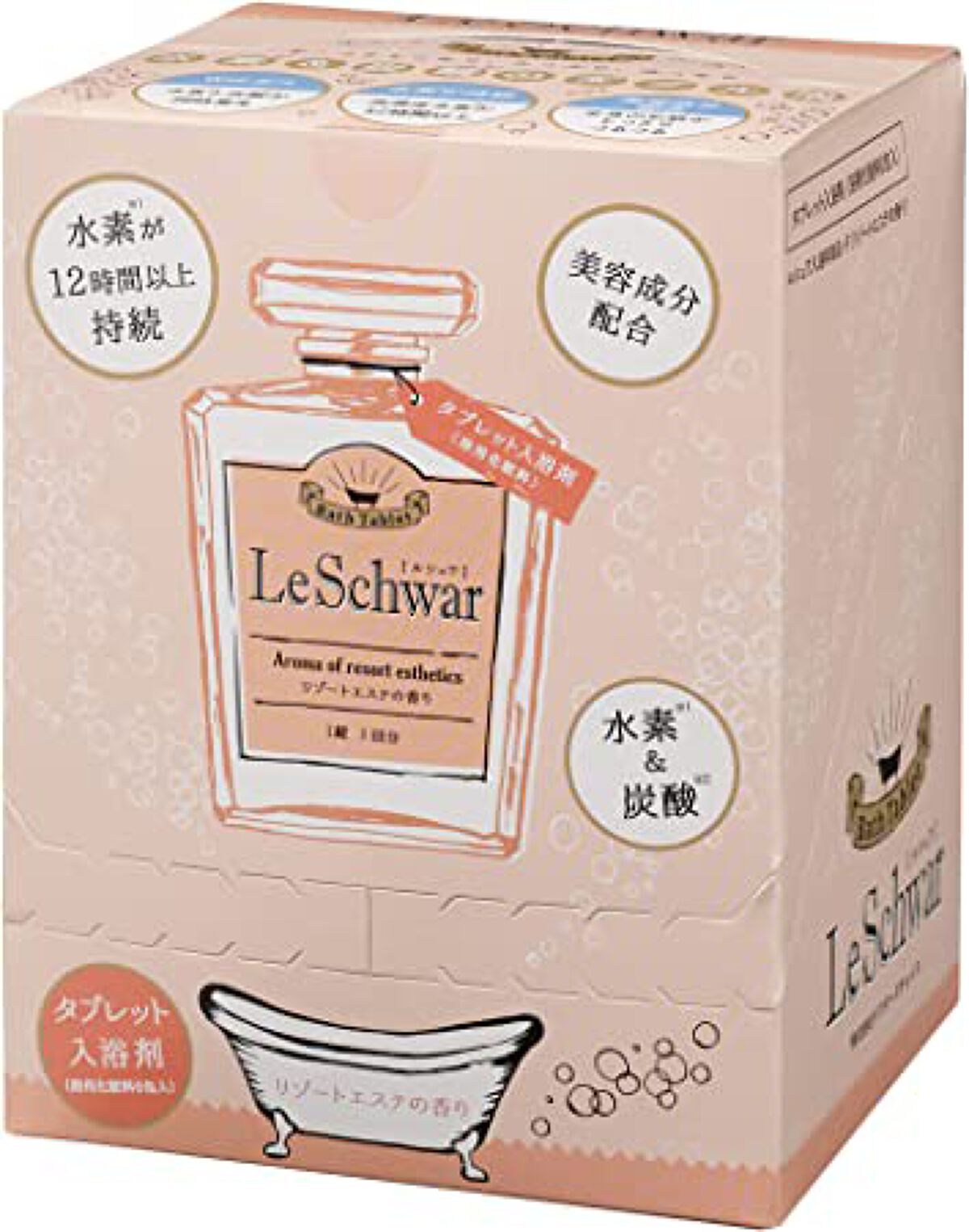 ルシュワ (リゾートエステ) ナチュラス