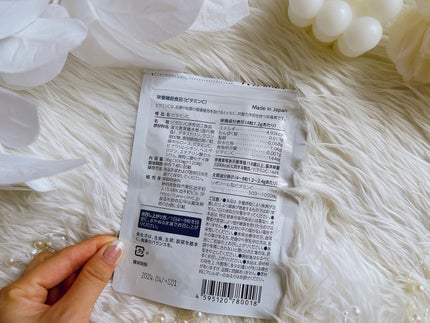 リポソーム型ビタミンC/CARE/美容サプリメントを使ったクチコミ(6枚目)