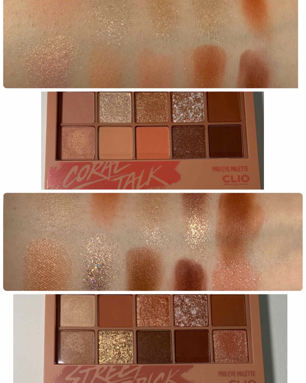 プロ アイ パレット/CLIO/アイシャドウパレットを使ったクチコミ(3枚目)