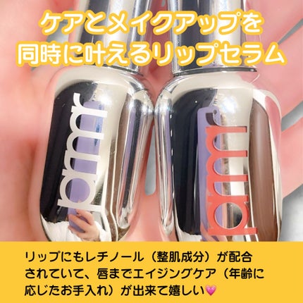 ユース ラディアンス ビタチノール セラム/primera/美容液を使ったクチコミ(2枚目)