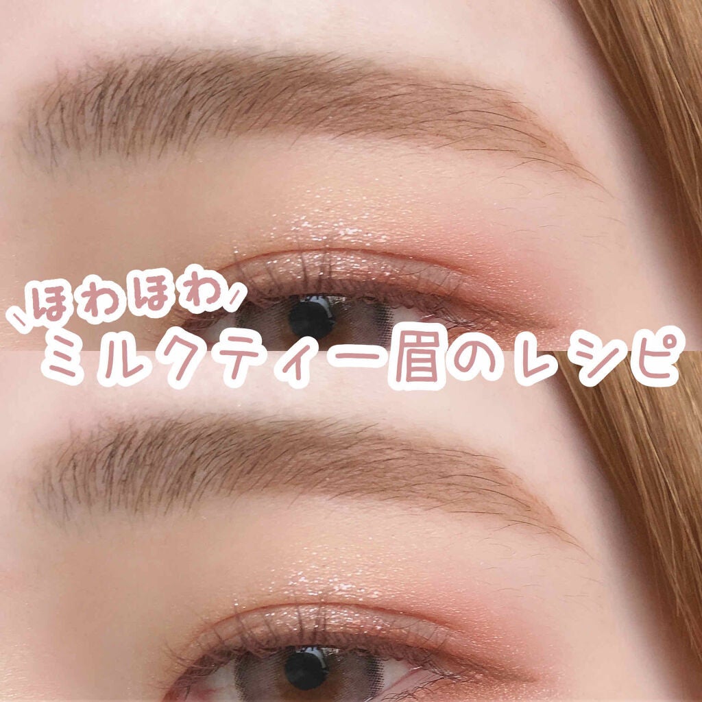 エテュセ アイエディション(ブロウマスカラ)/ettusais/眉マスカラを使ったクチコミ(1枚目)