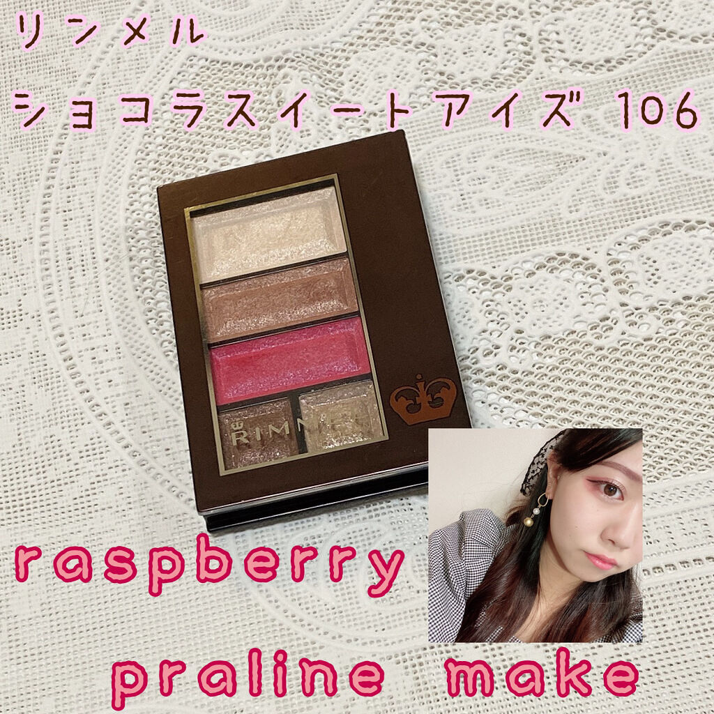 極細 アイライナーR/CEZANNE/リキッドアイライナーを使ったクチコミ（1枚目）