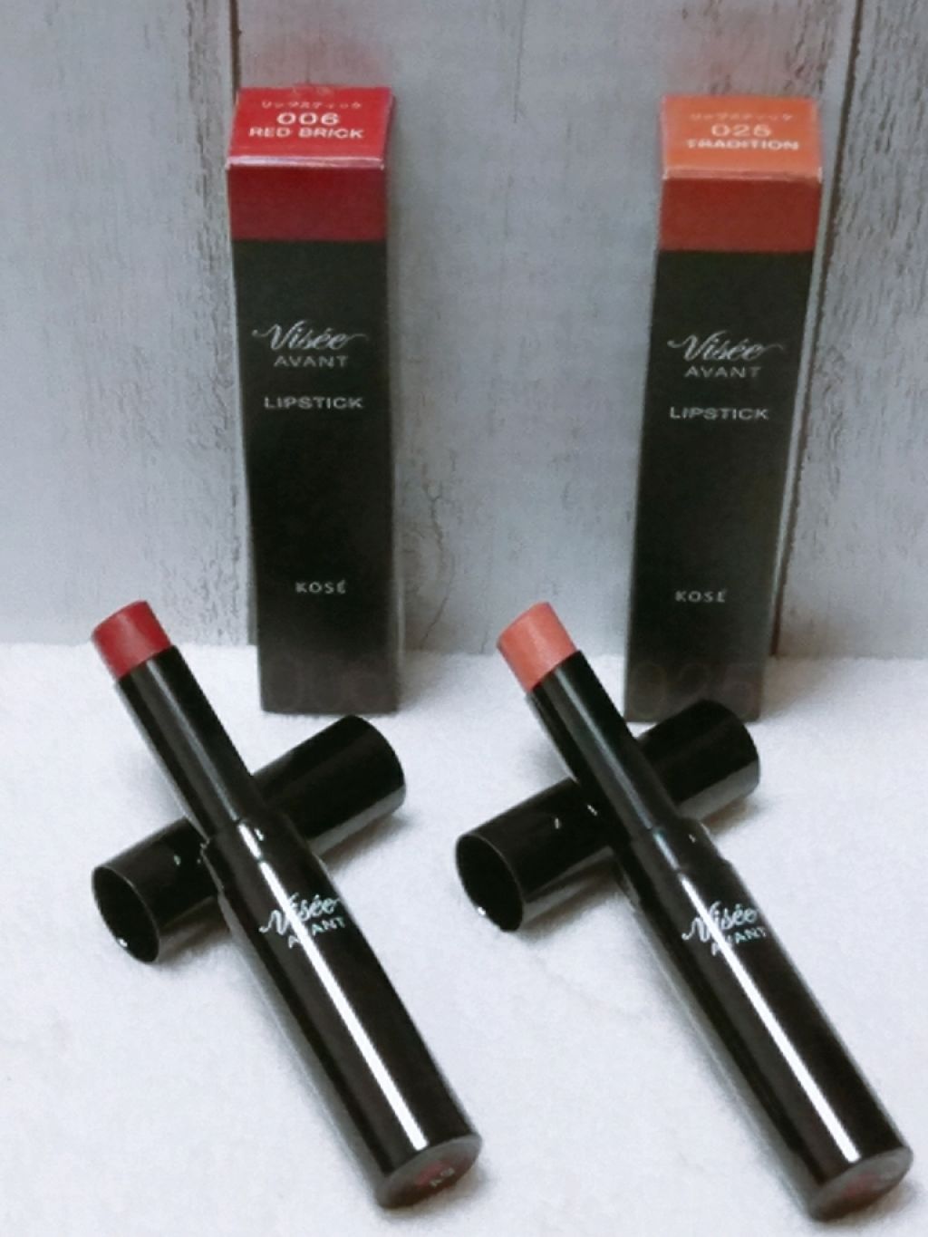 ヴィセ アヴァン リップスティック/Visée/口紅を使ったクチコミ(1枚目)
