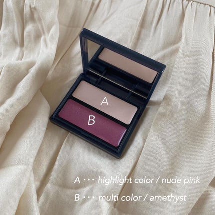 セラムマルチグロウデュオ/Borica/クリームハイライトを使ったクチコミ(2枚目)