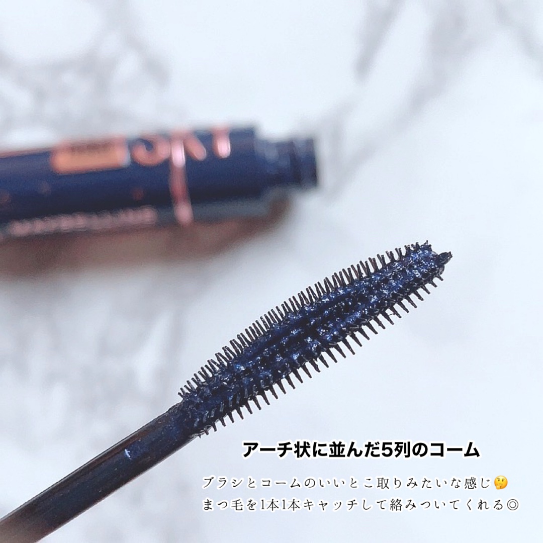 スカイハイ コスミックブラスト/MAYBELLINE NEW YORK/マスカラを使ったクチコミ（3枚目）