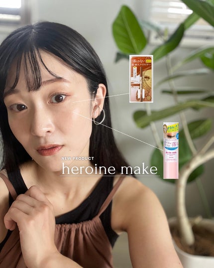 プライムリキッドアイライナー リッチキープ/ヒロインメイク/リキッドアイライナーを使ったクチコミ(1枚目)