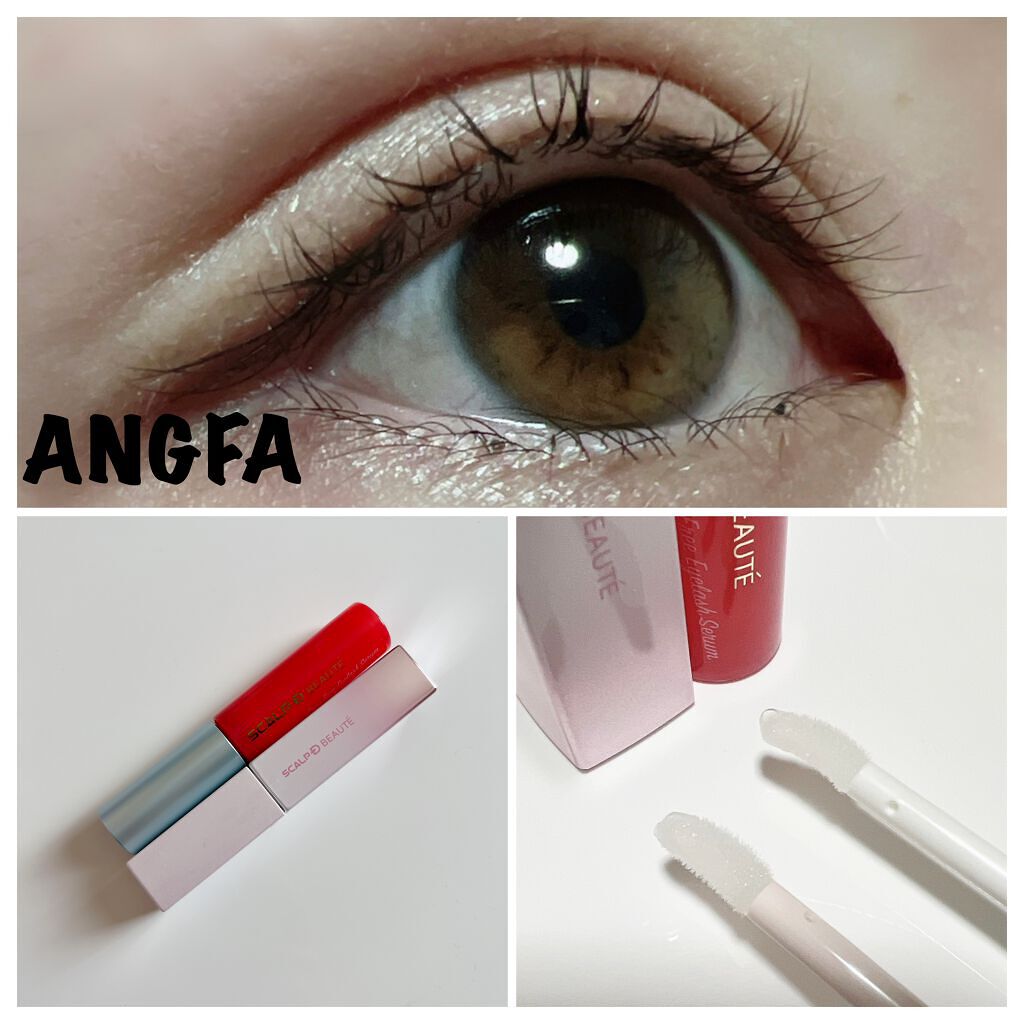 スカルプD ボーテ ピュアフリーアイラッシュセラム/アンファー(スカルプD)/まつげ美容液を使ったクチコミ(1枚目)