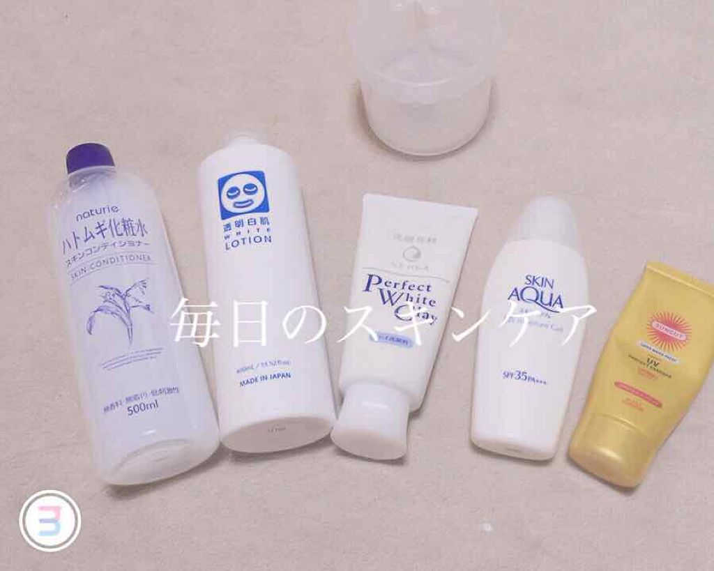 ハトムギ化粧水(ナチュリエ スキンコンディショナー R )/ナチュリエ/化粧水を使ったクチコミ（2枚目）