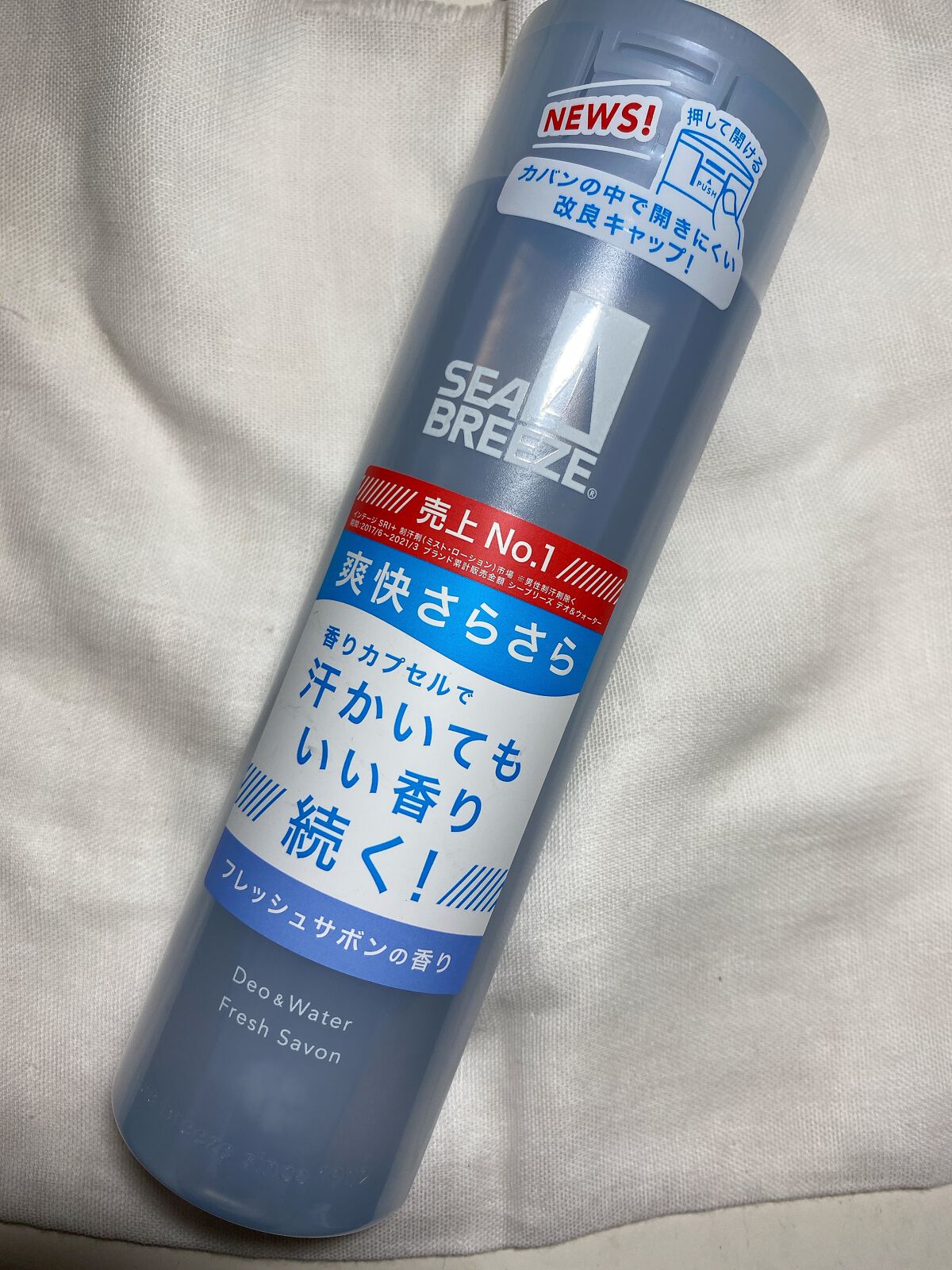 シーブリーズ デオ＆ウォーター Ｃ フレッシュサボン/シーブリーズ/デオドラント・制汗剤を使ったクチコミ（1枚目）