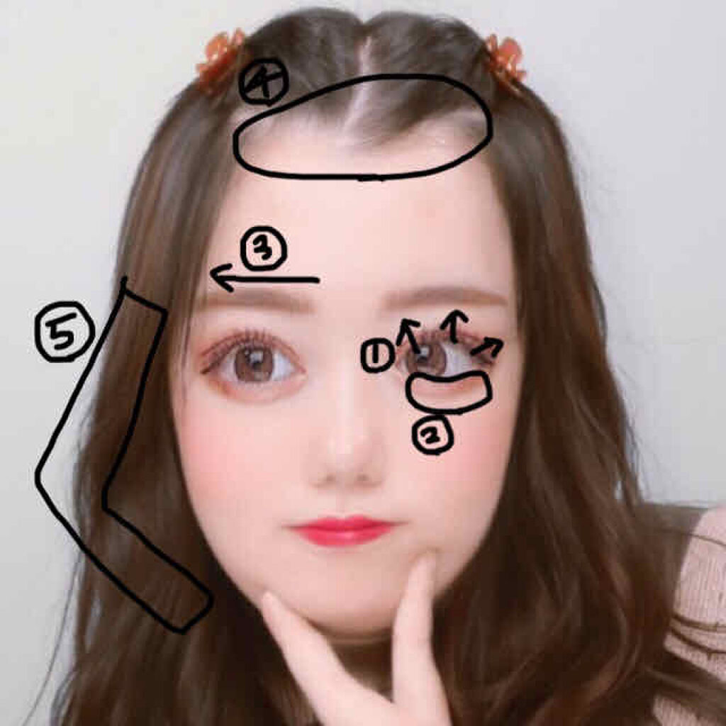 ラッシュマキシマイザーN/KATE/マスカラ下地を使ったクチコミ（2枚目）