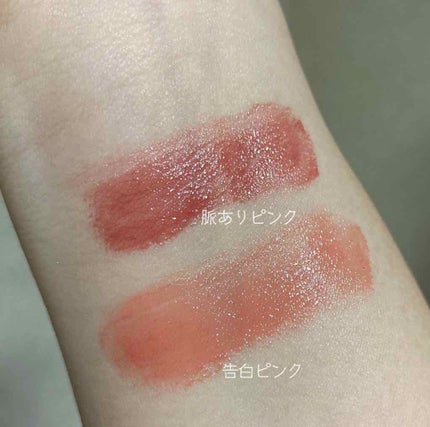 つやぷるリップR/b idol/口紅を使ったクチコミ(3枚目)