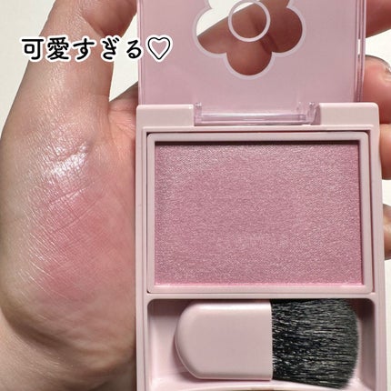 パウダーブラッシュ/DAISY DOLL by MARY QUANT/パウダーチークを使ったクチコミ(5枚目)