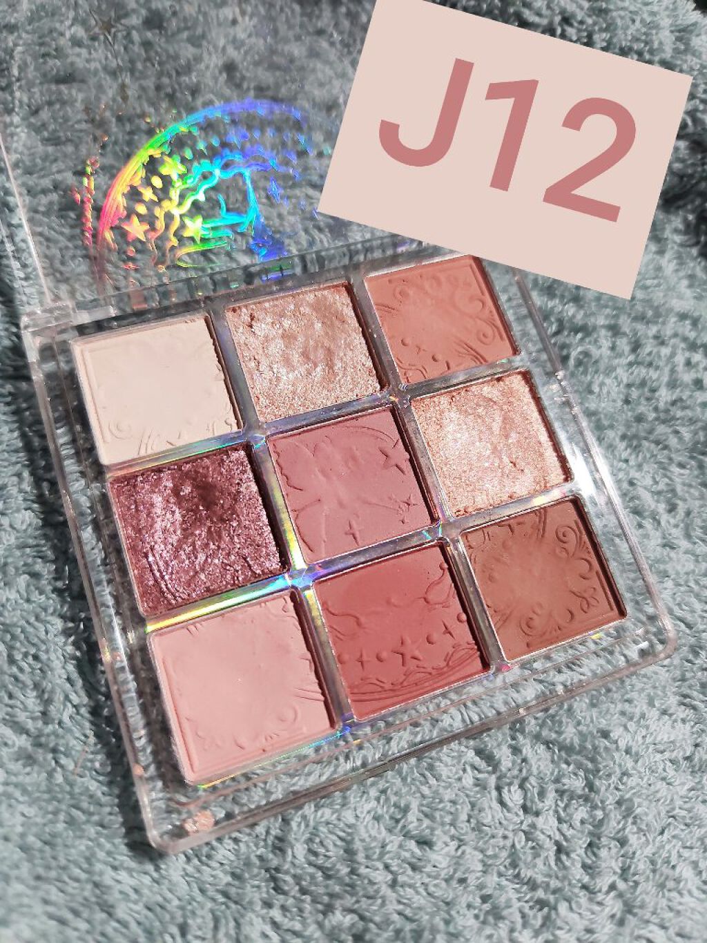 クォーツ 9色アイシャドウパレット(ドリームランドアイシャドウ)/ZEESEA/アイシャドウパレットを使ったクチコミ（3枚目）