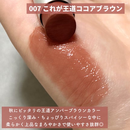 ラスティング フィニッシュ クリーミィモイスト リップスティック/リンメル ロンドン/口紅を使ったクチコミ(4枚目)