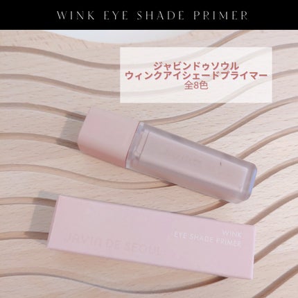 ジャビンドゥソウル ウインクファンデーションパクト/Javin De Seoul/クッションファンデーションを使ったクチコミ(5枚目)