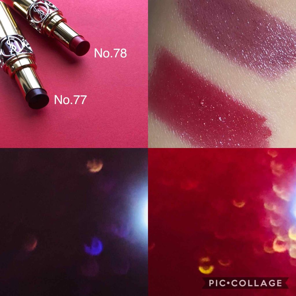 ルージュ ヴォリュプテ シャイン/YVES SAINT LAURENT BEAUTE/口紅を使ったクチコミ(2枚目)