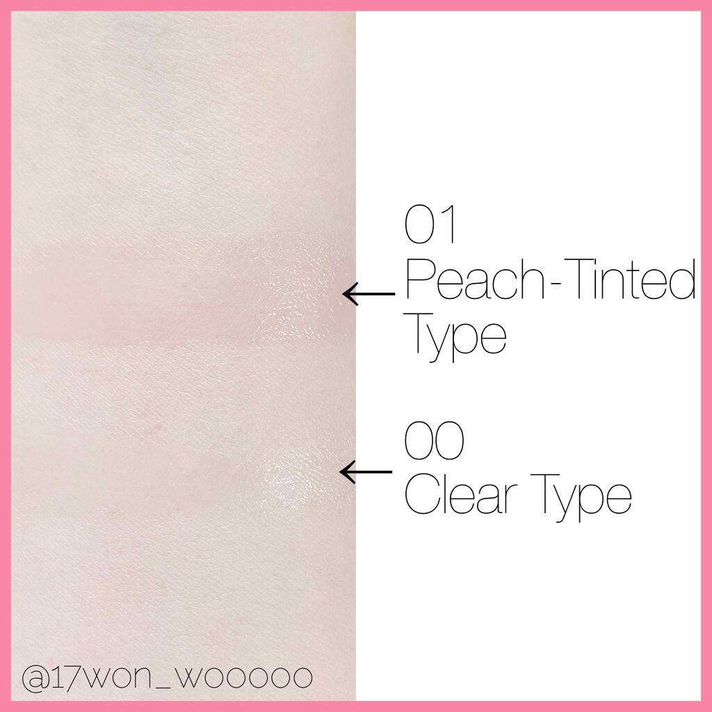 フルーツ リップバーム N/JILL STUART/リップケアを使ったクチコミ(2枚目)