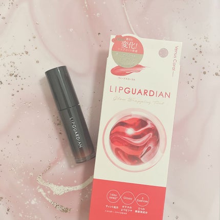 グロウラッピングティント/LIPGUARDIAN/リップティントを使ったクチコミ(1枚目)